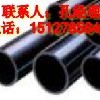 热浸塑线缆保护管